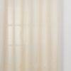 Cortinado Silk I